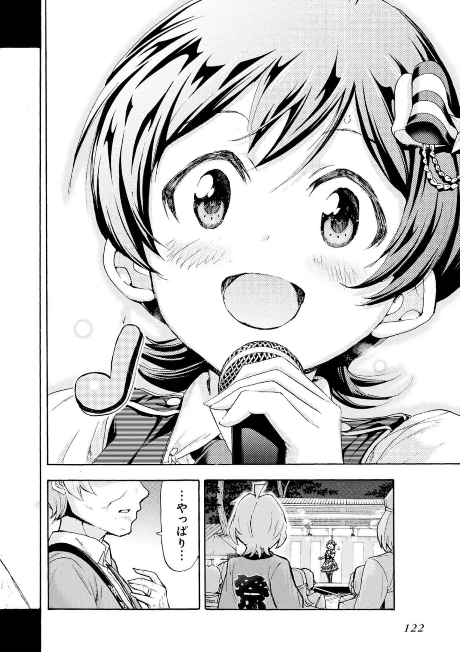 P46