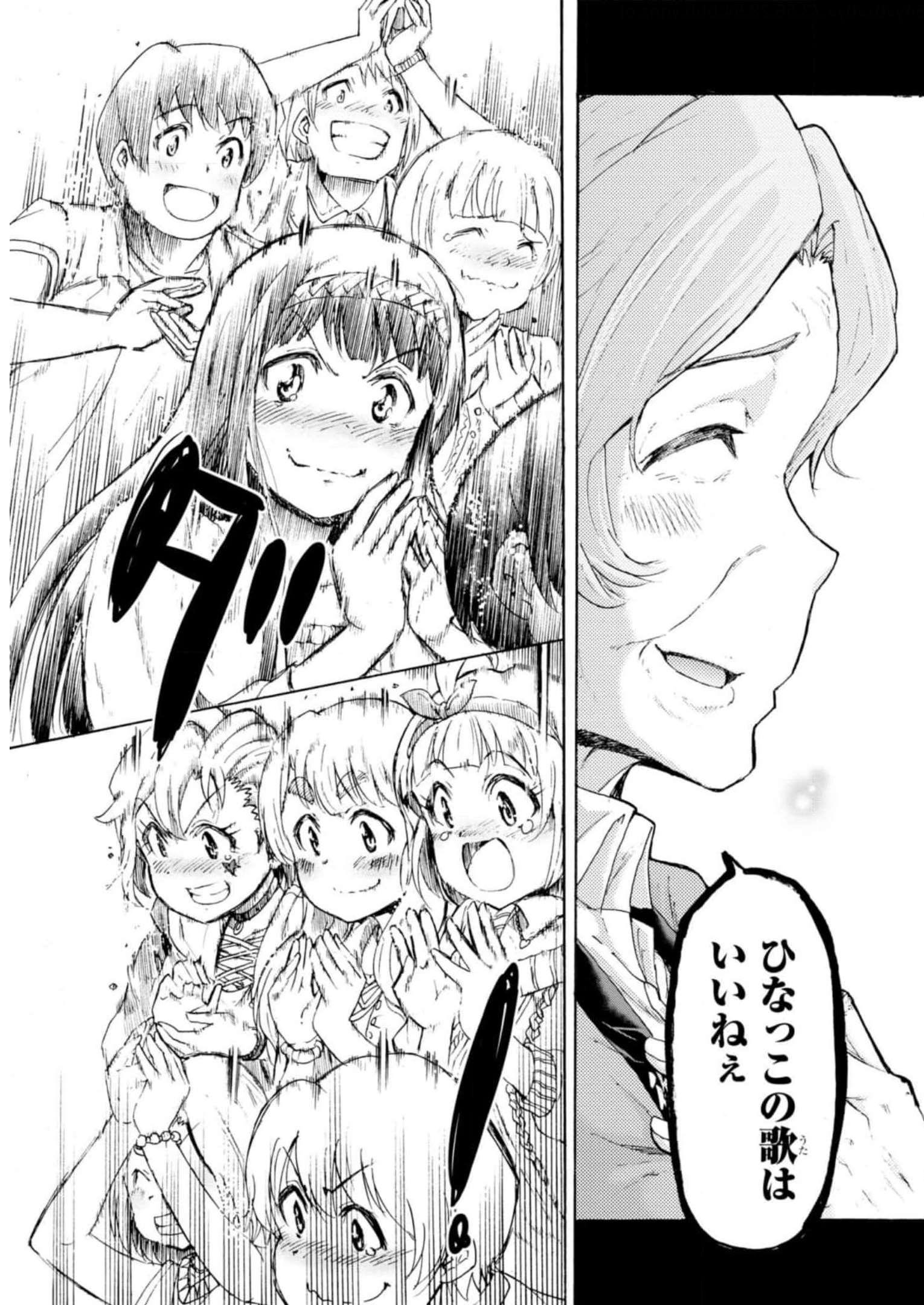 P47