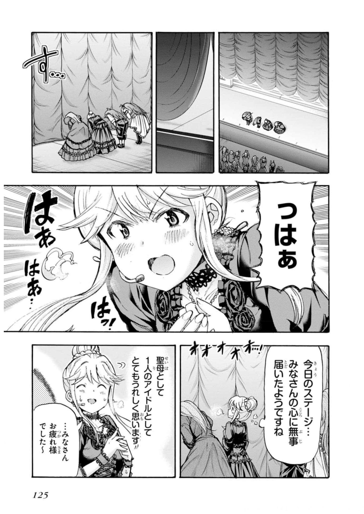 P49