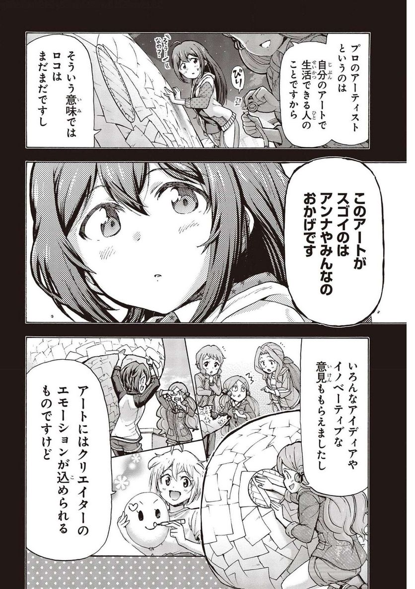 P32