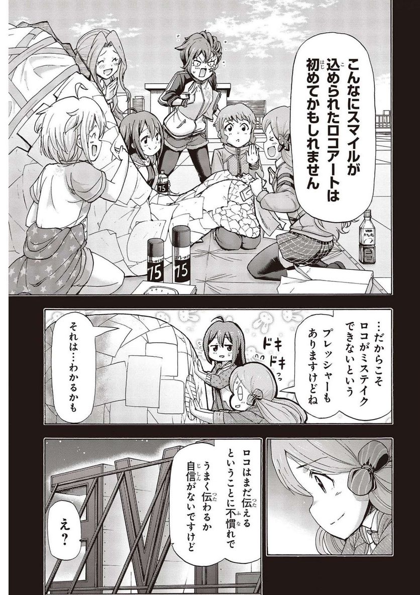 P33