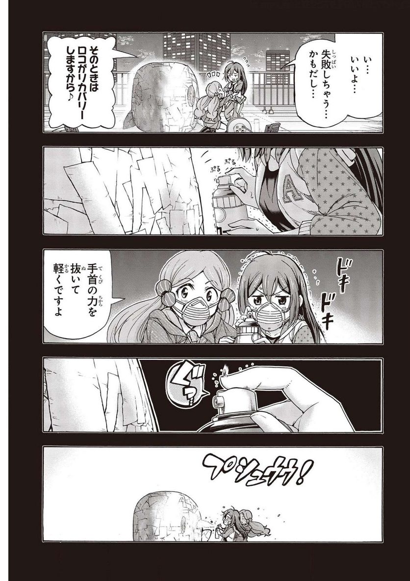 P37