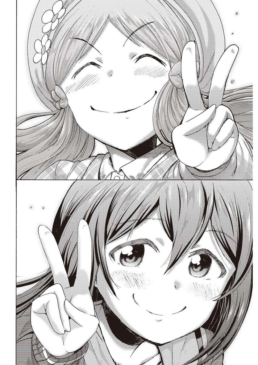 P44
