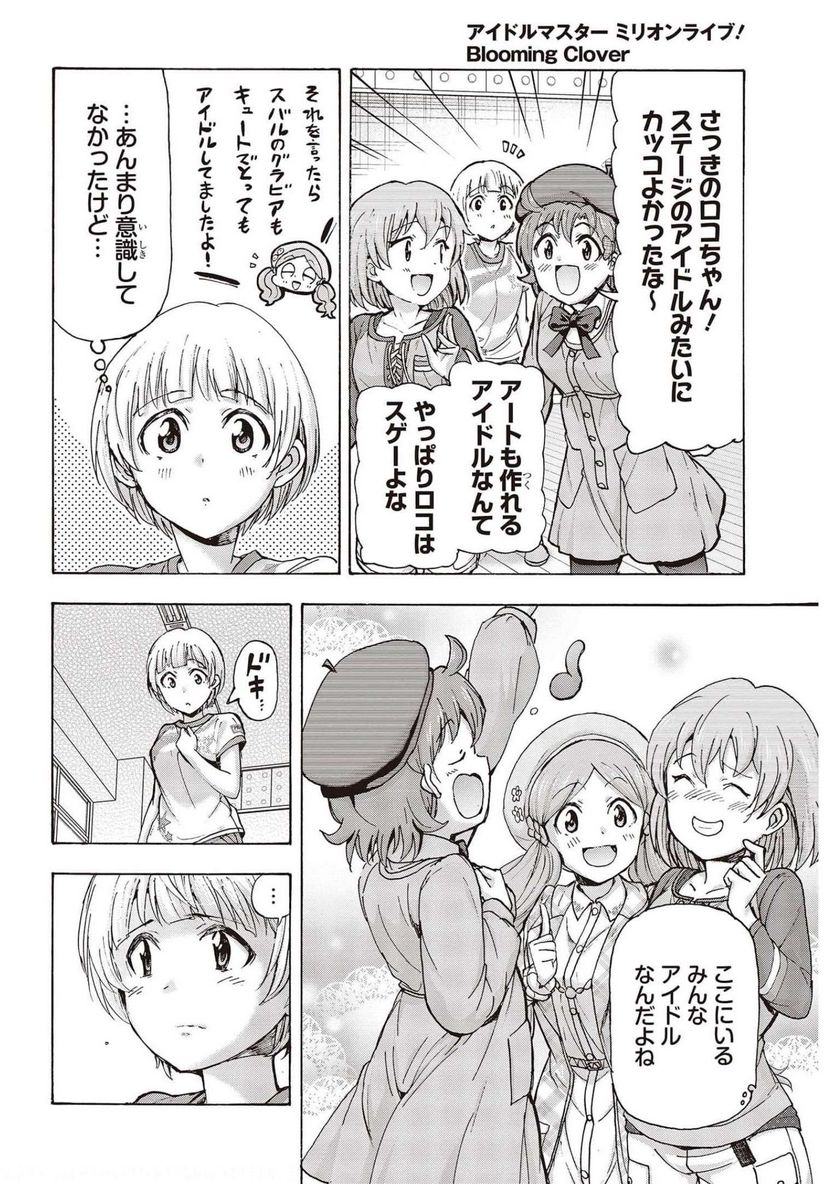 P48