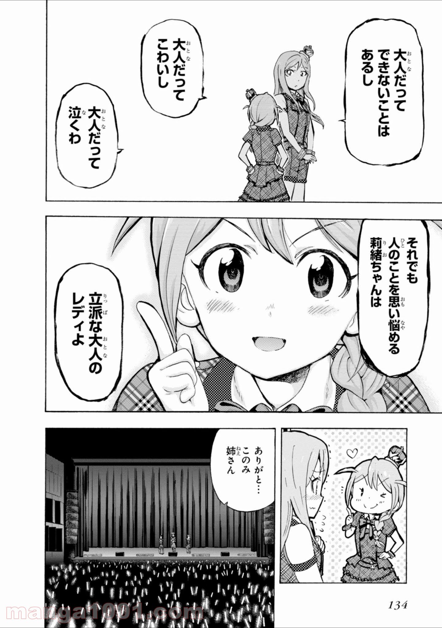 P30