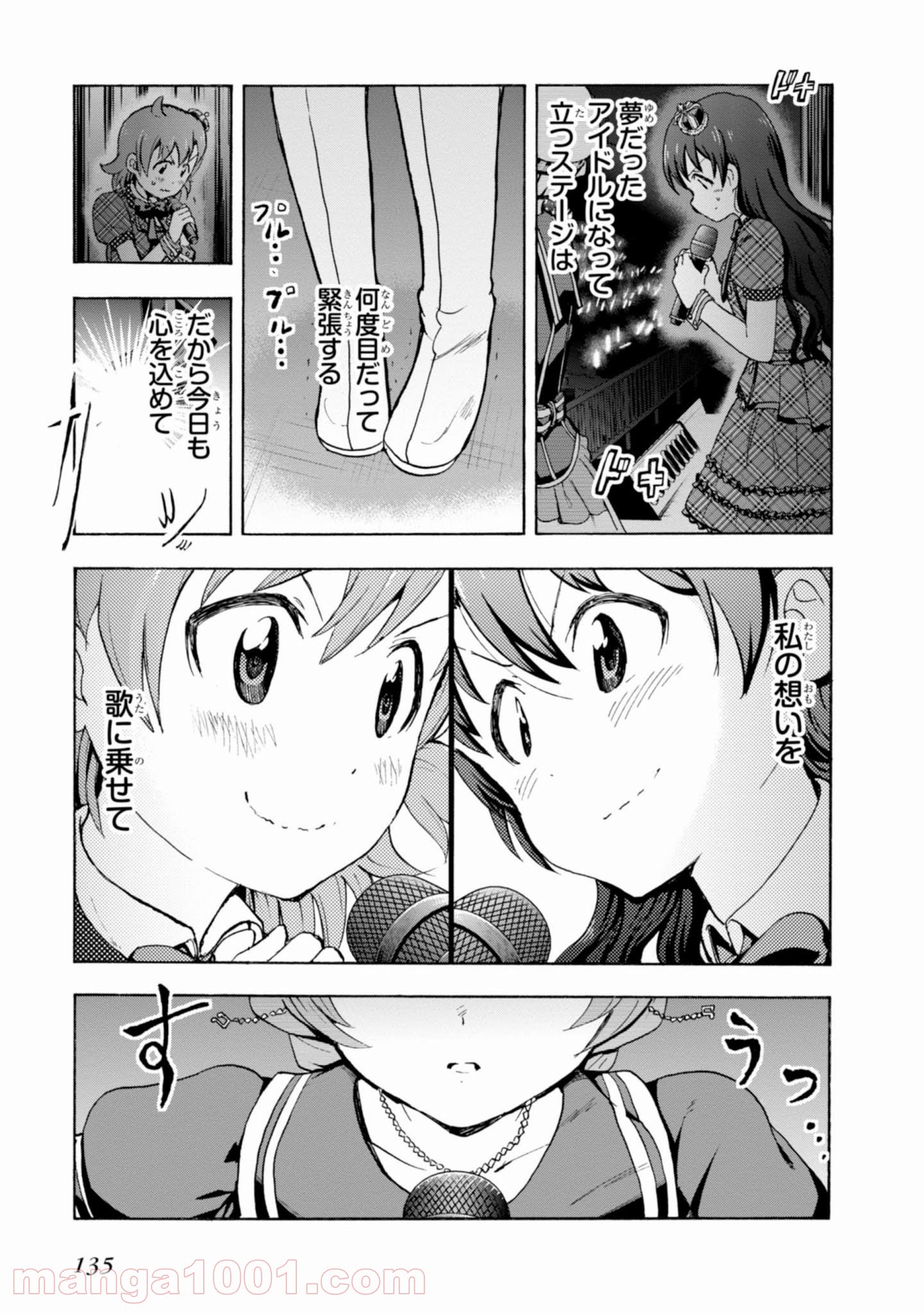 P31
