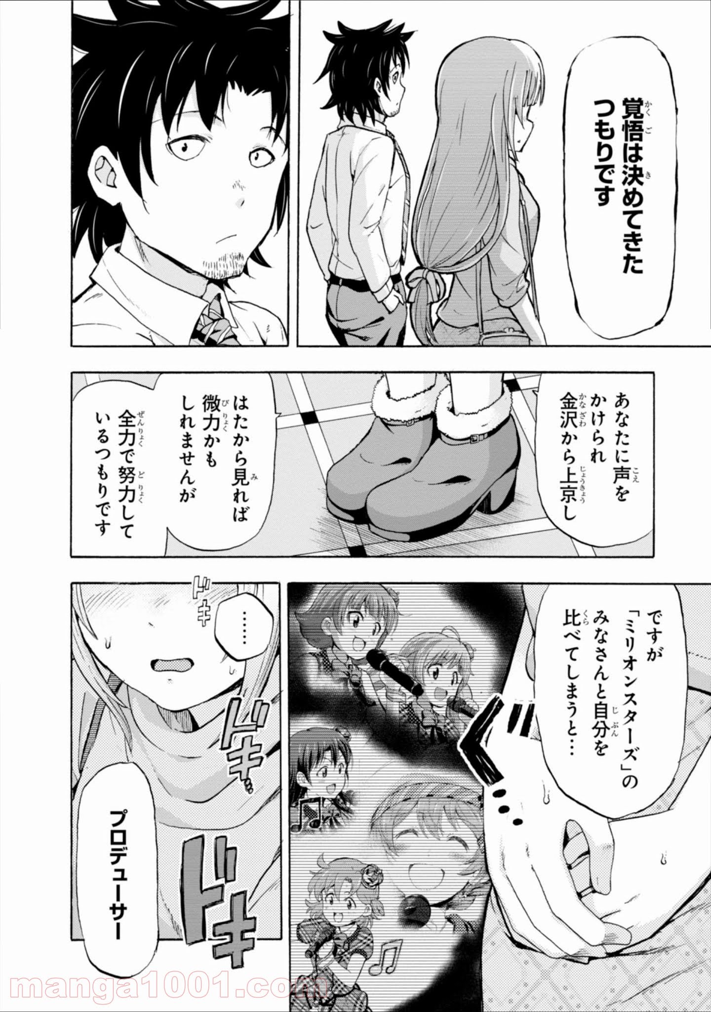 P41
