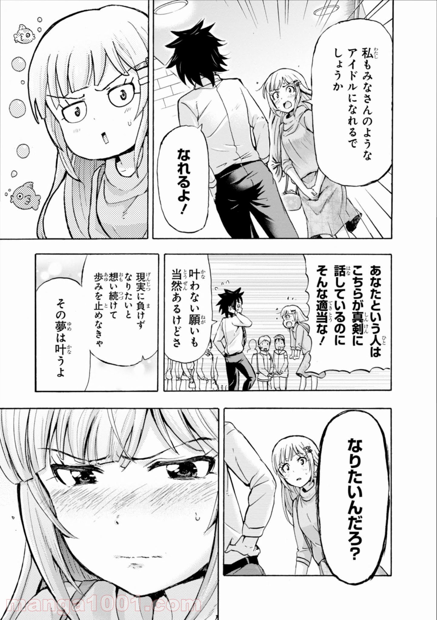 P42
