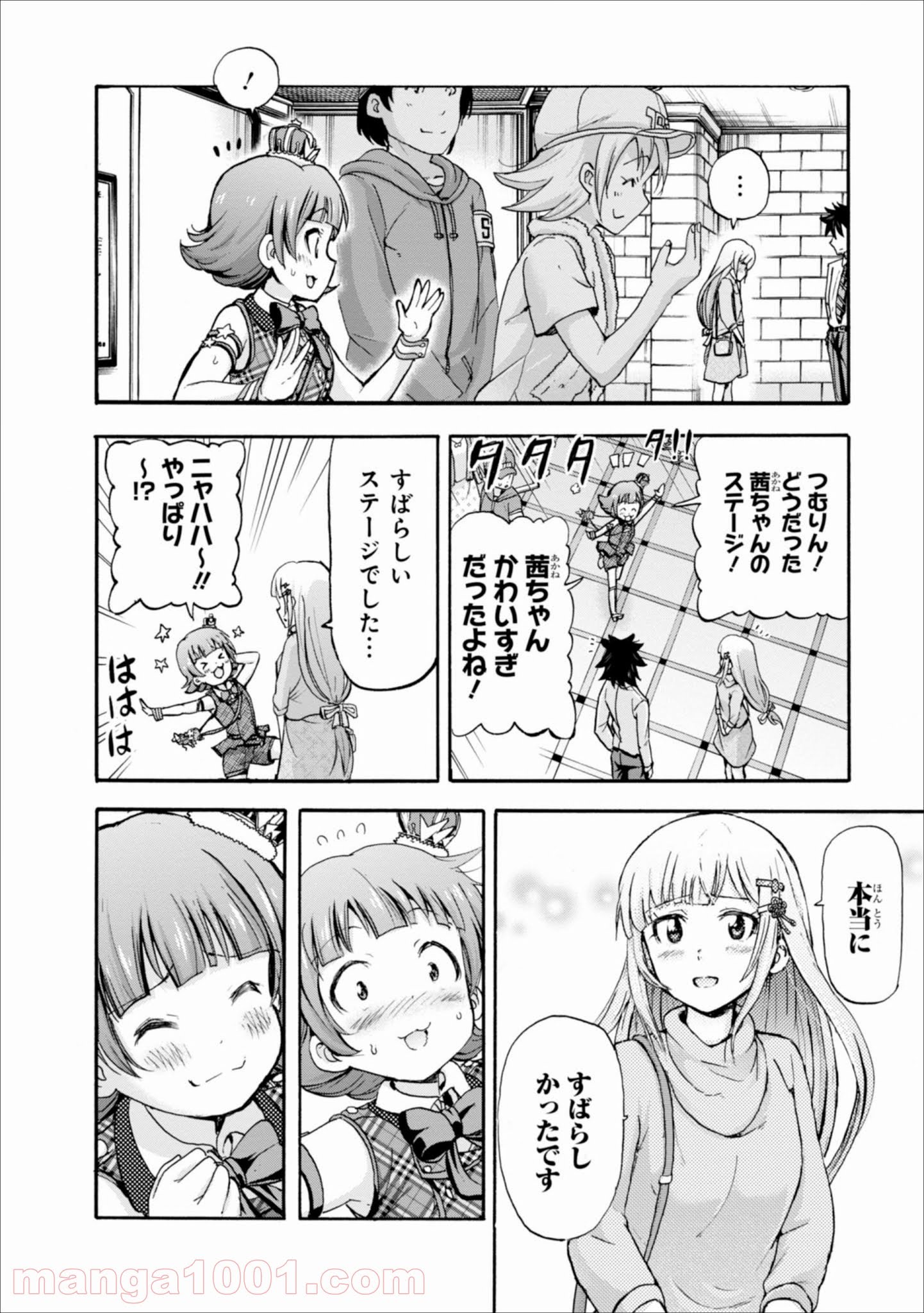 P43