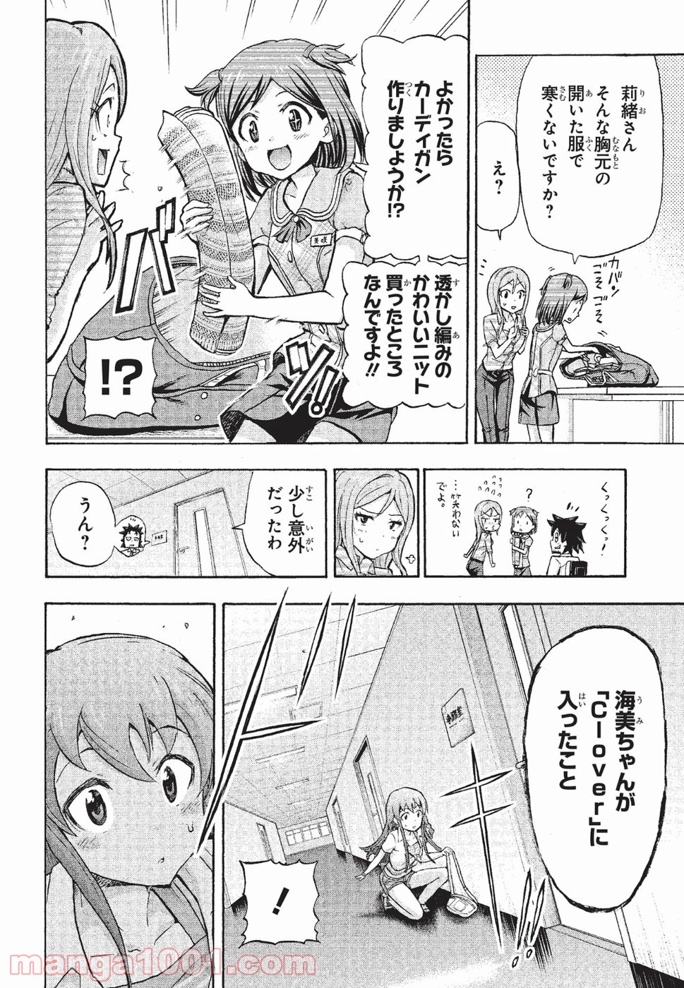 P33