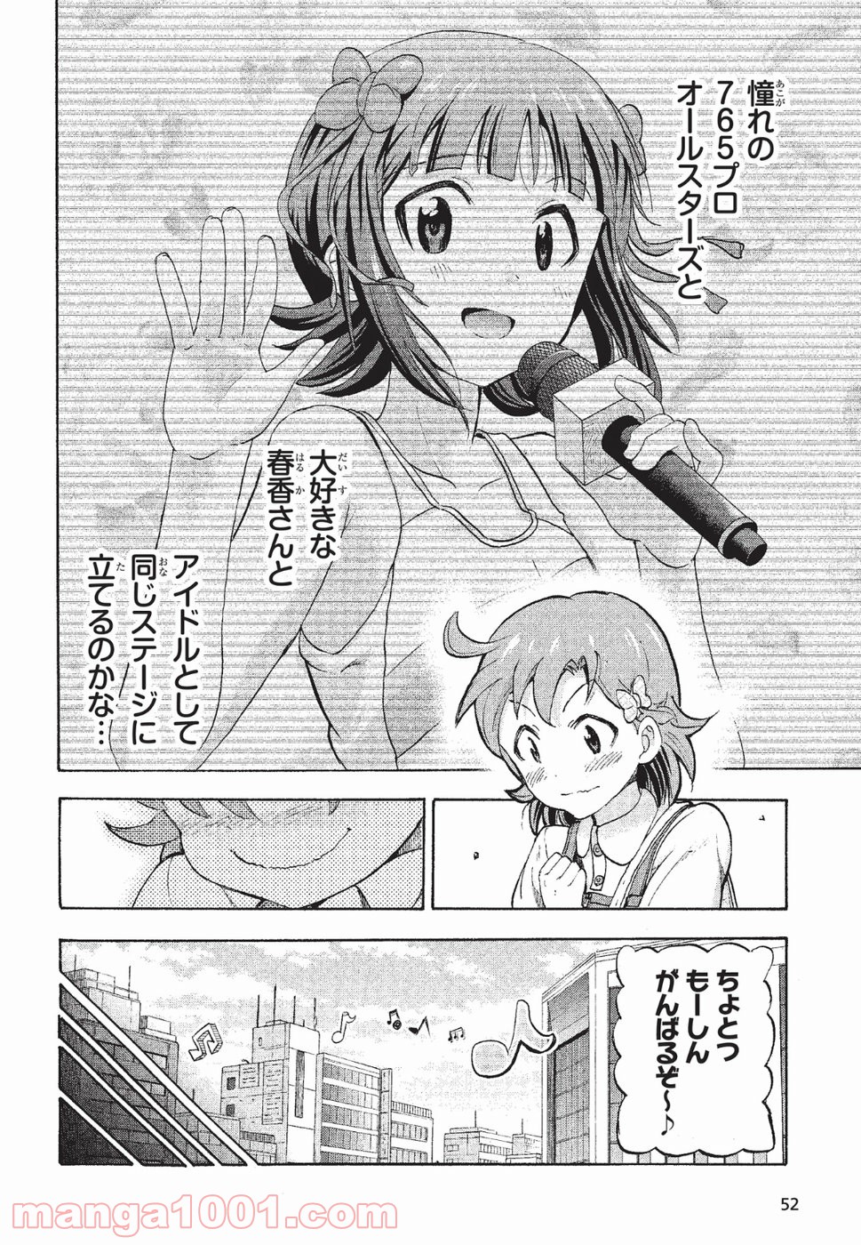 P39