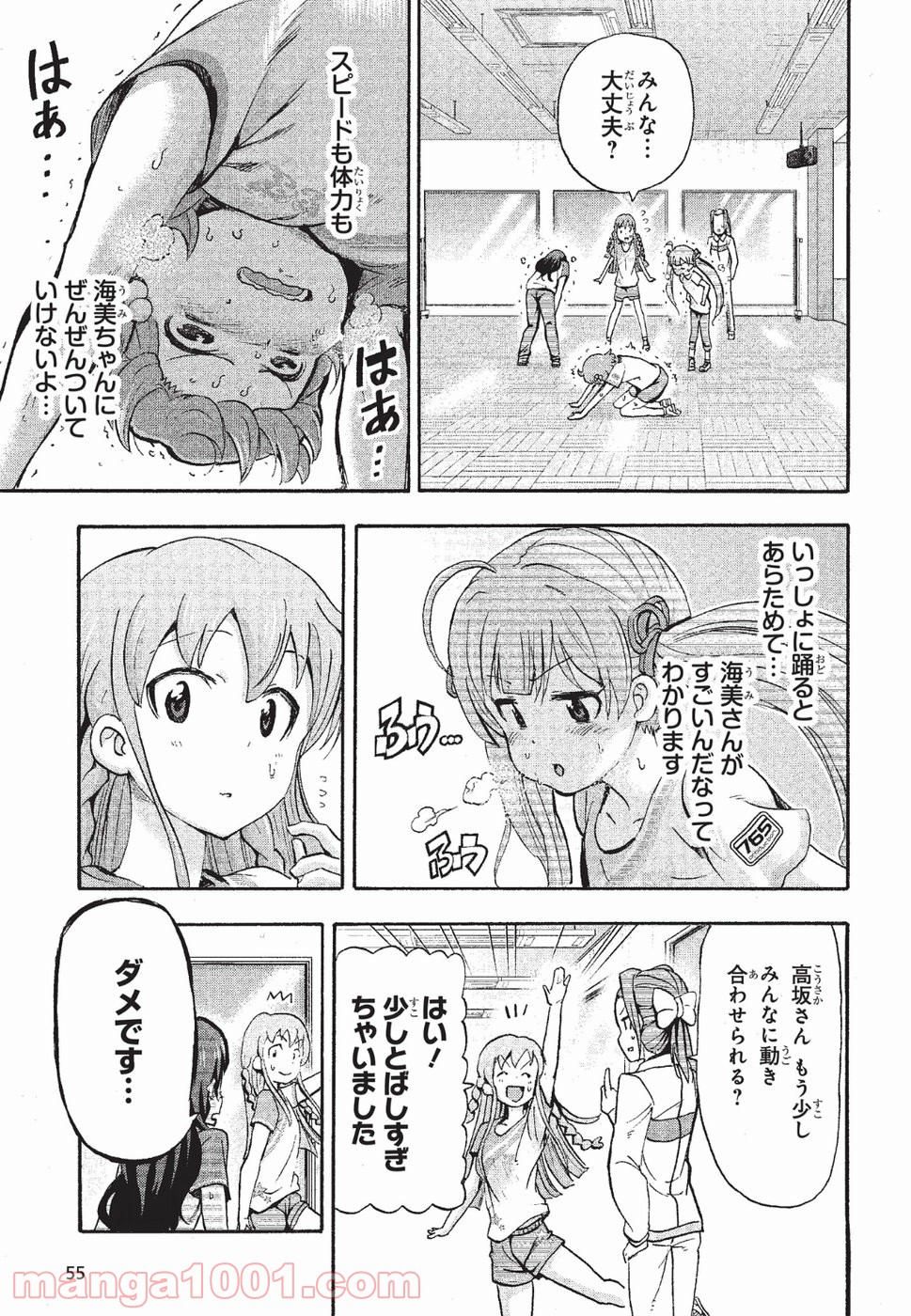P42