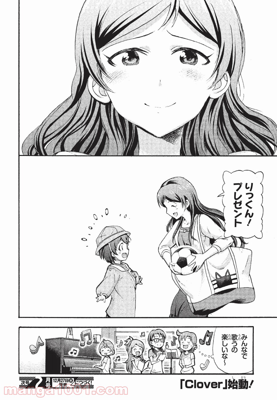P49