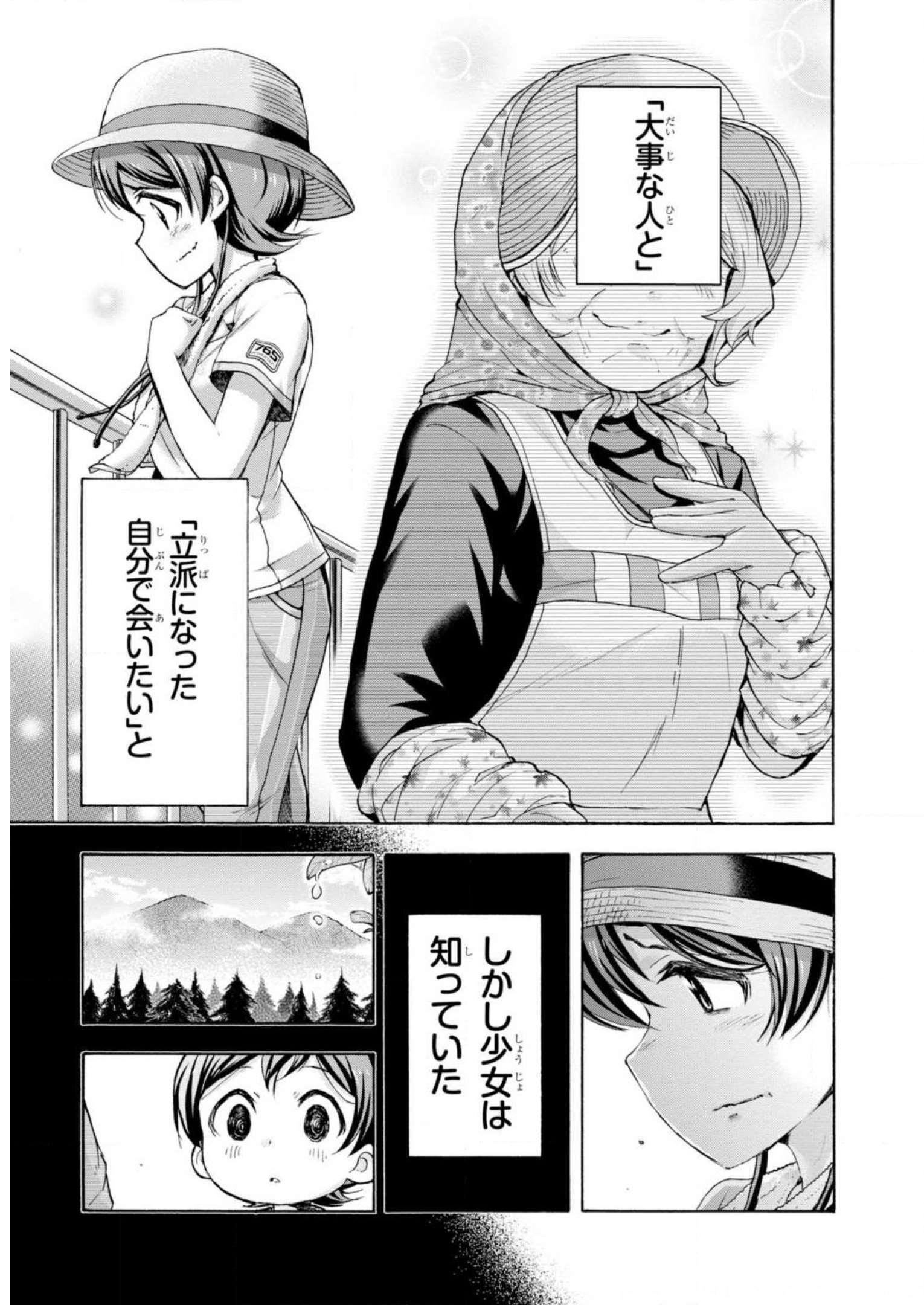 P35