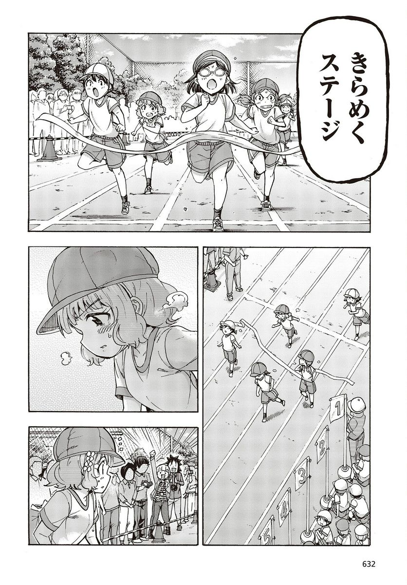 P40