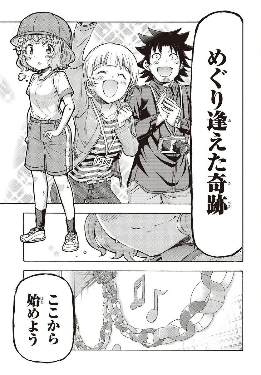 P41
