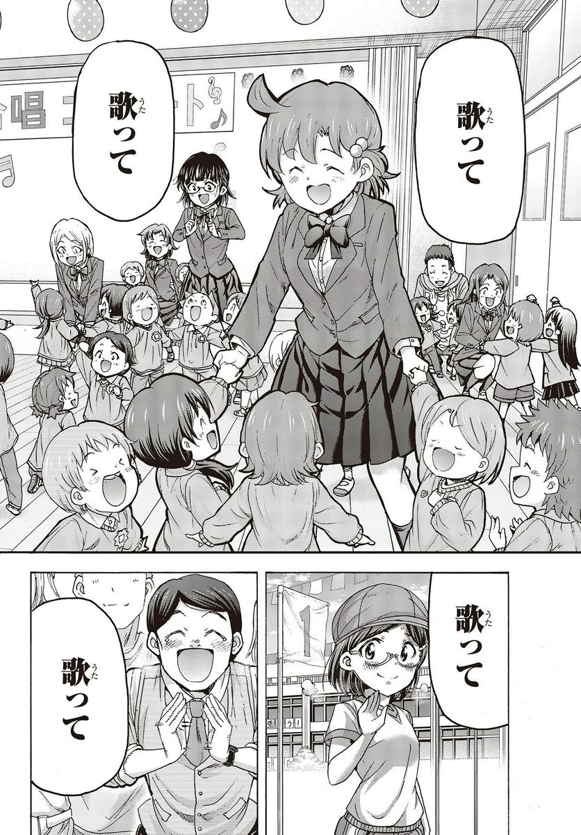 P42