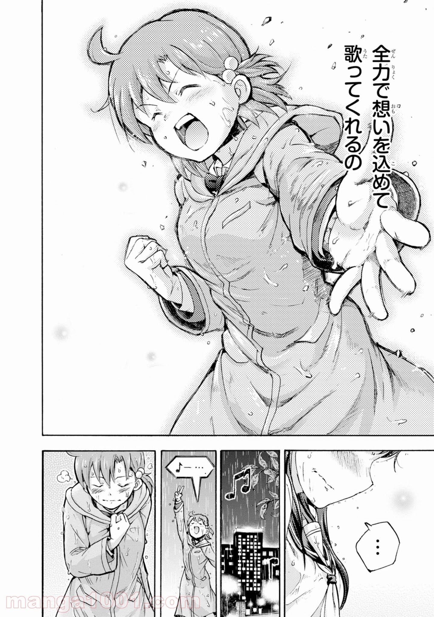 P22