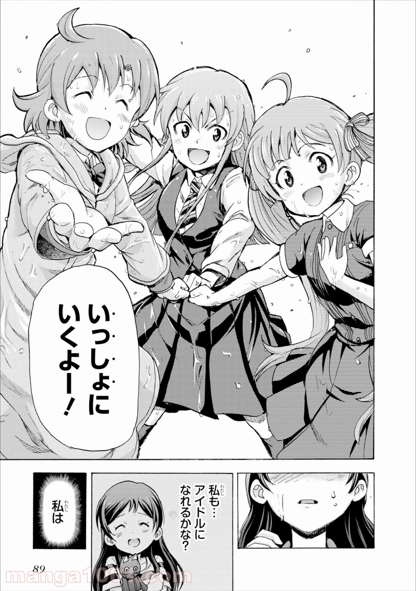 P36