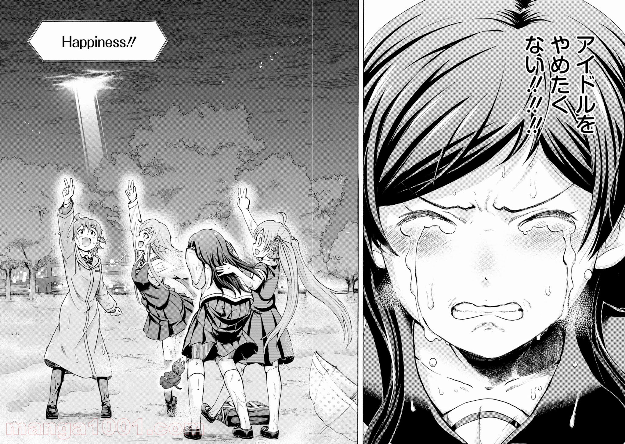 P37