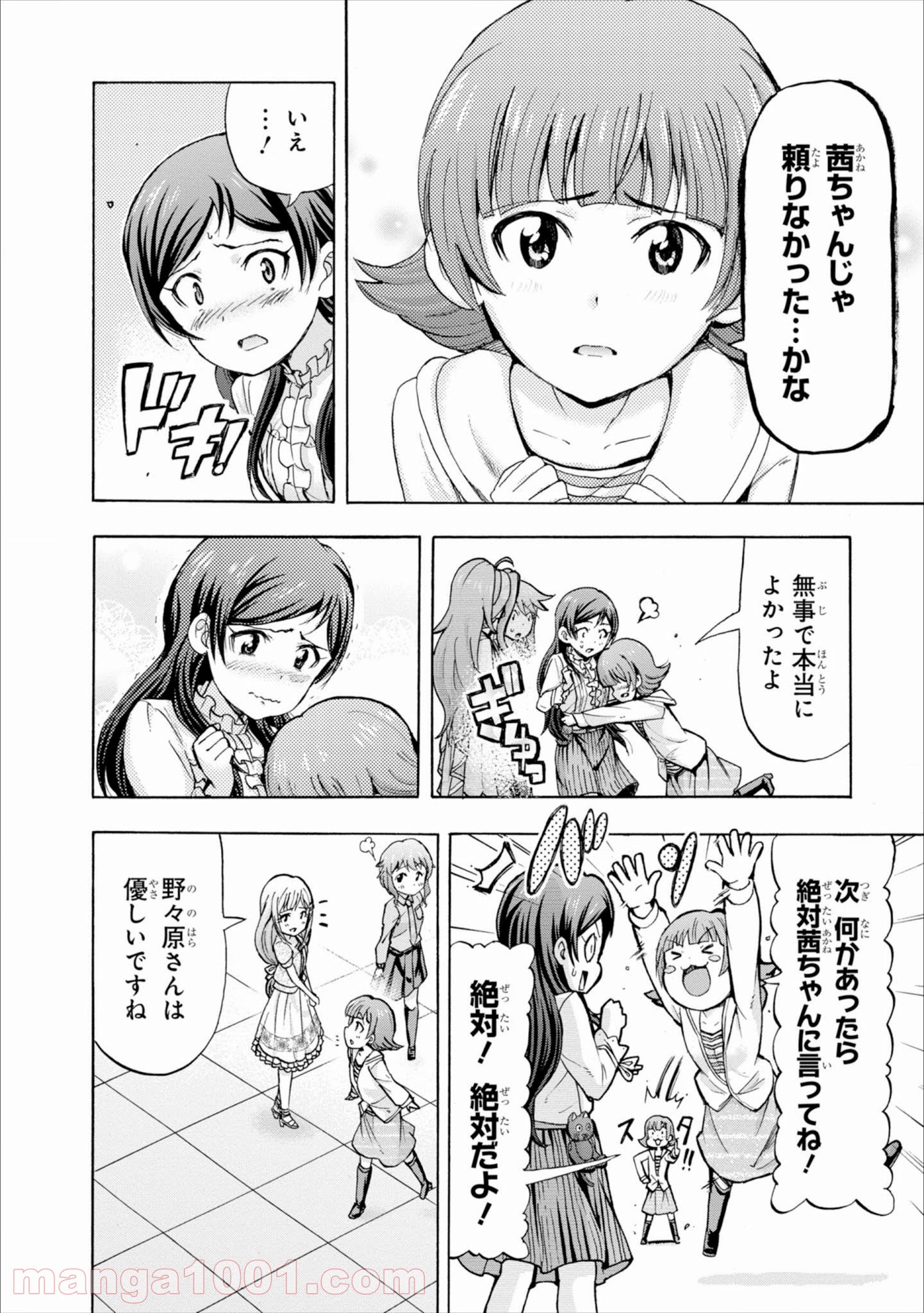 P40
