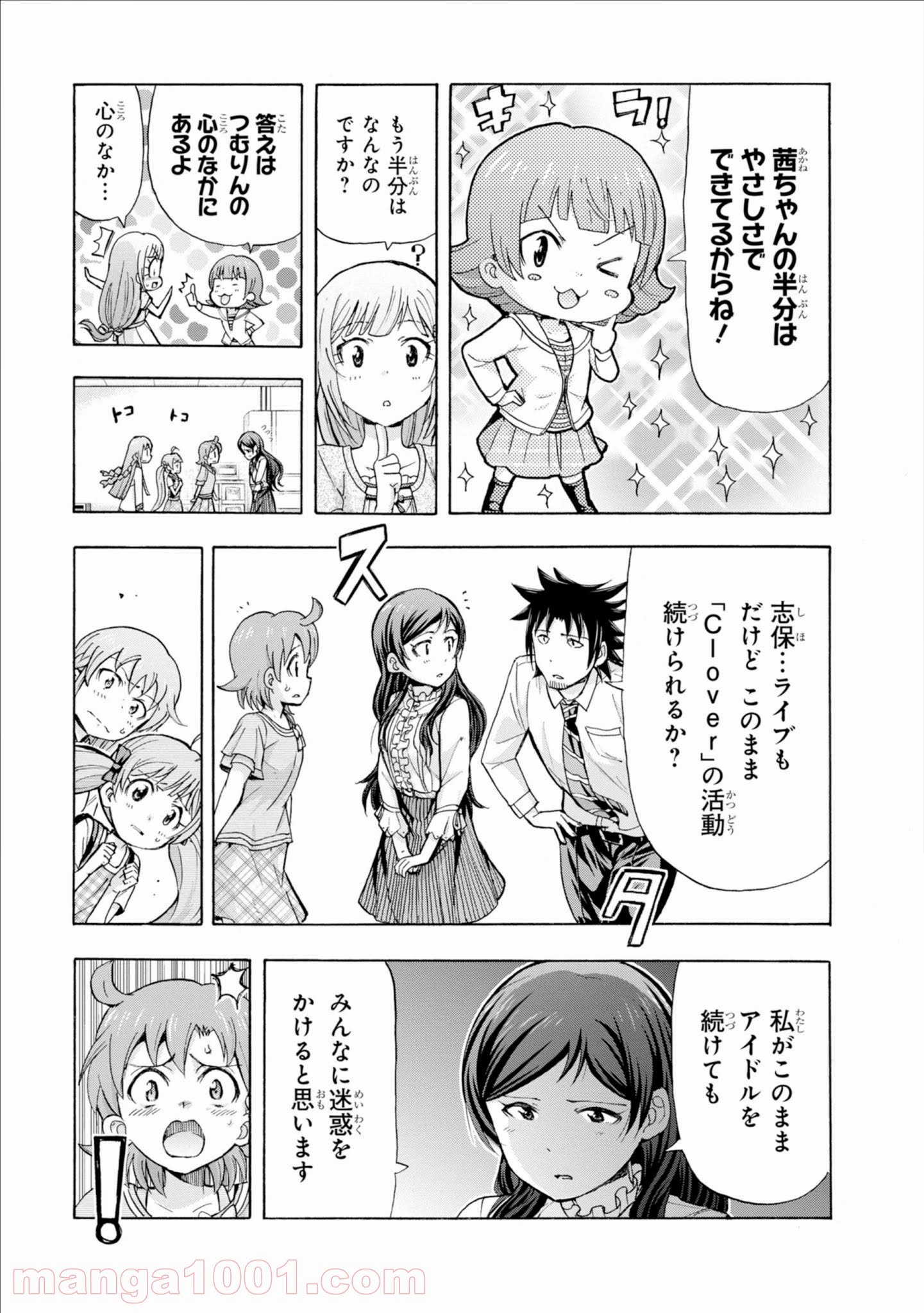P41