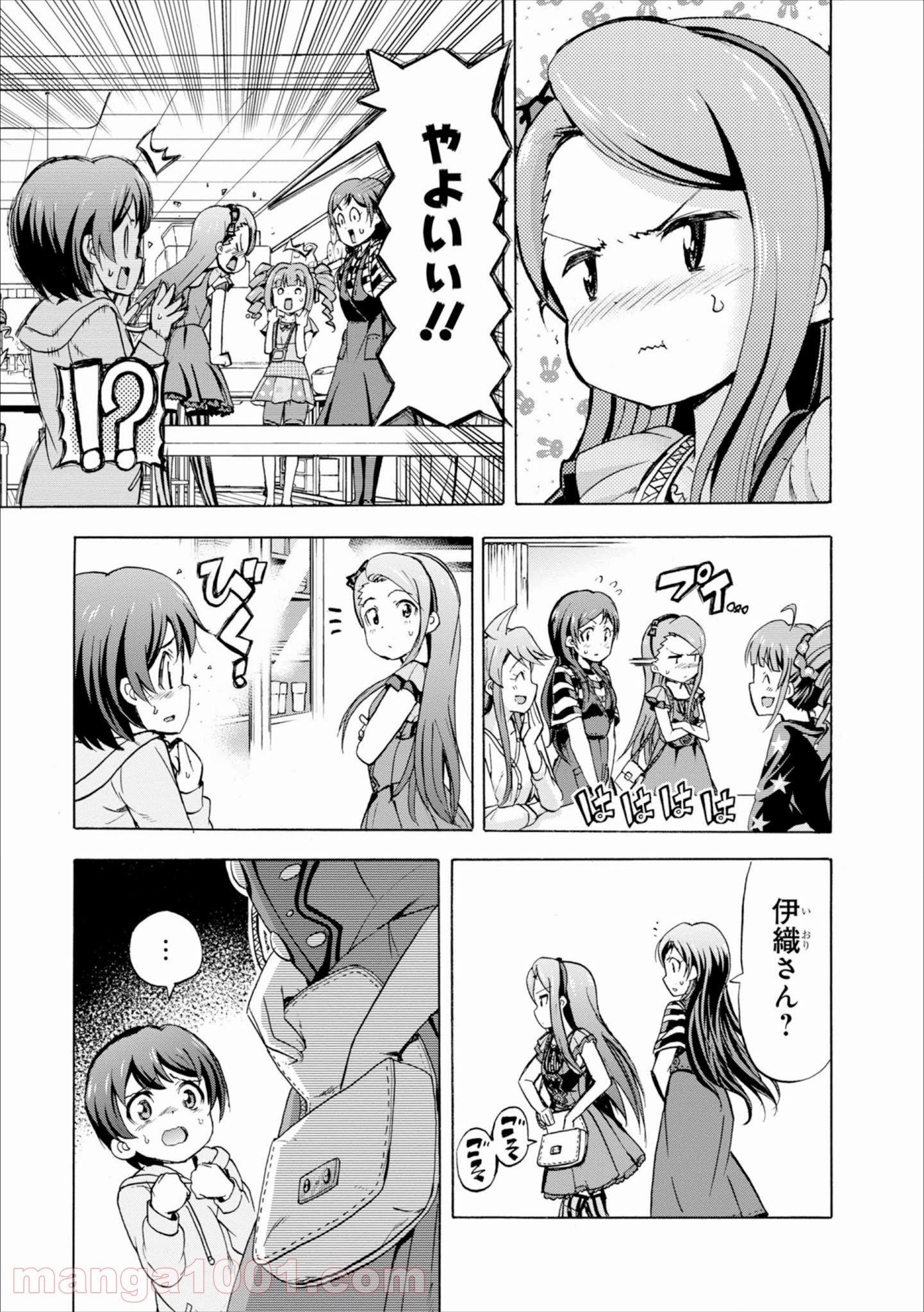 P29