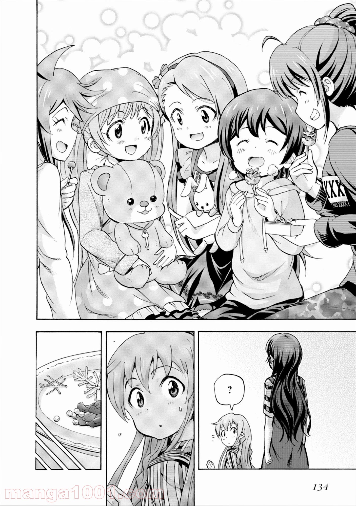 P32