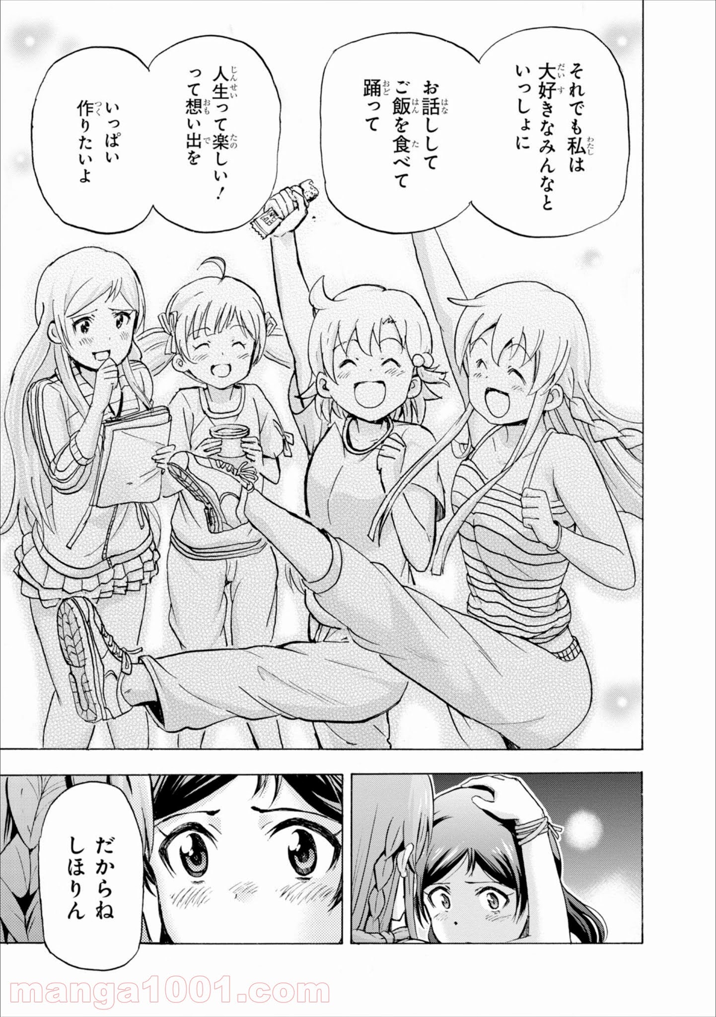 P38