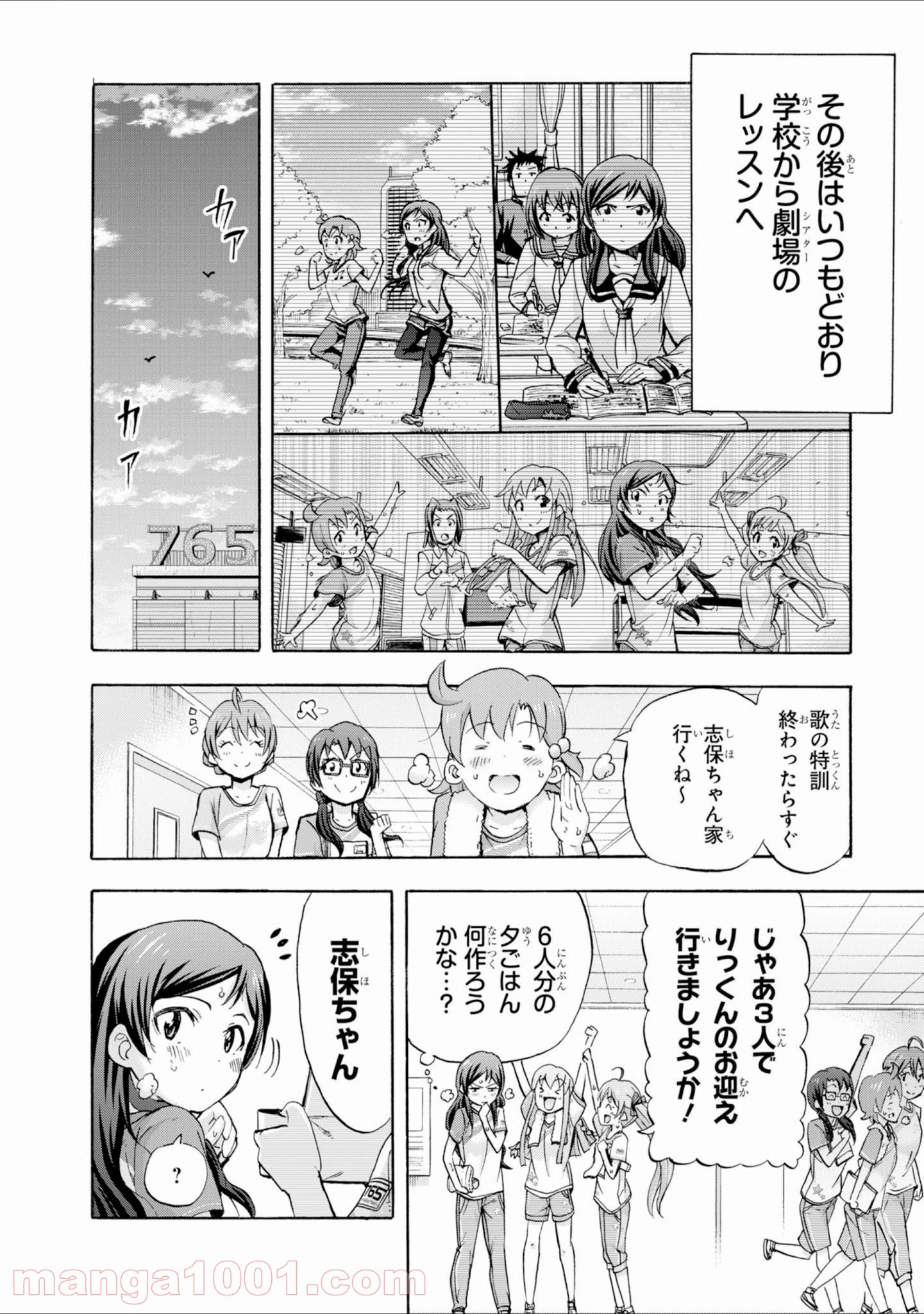 P6