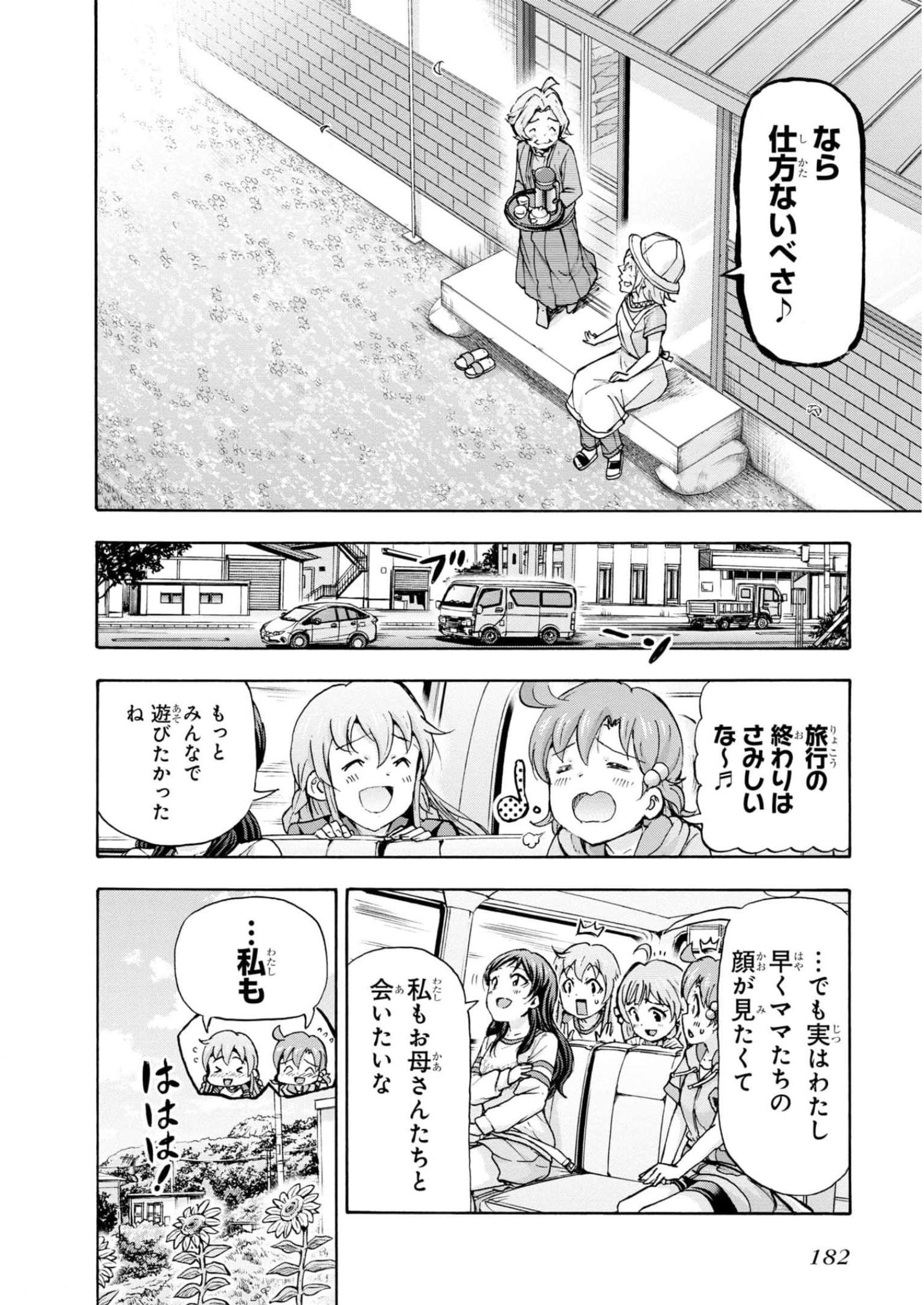 P40