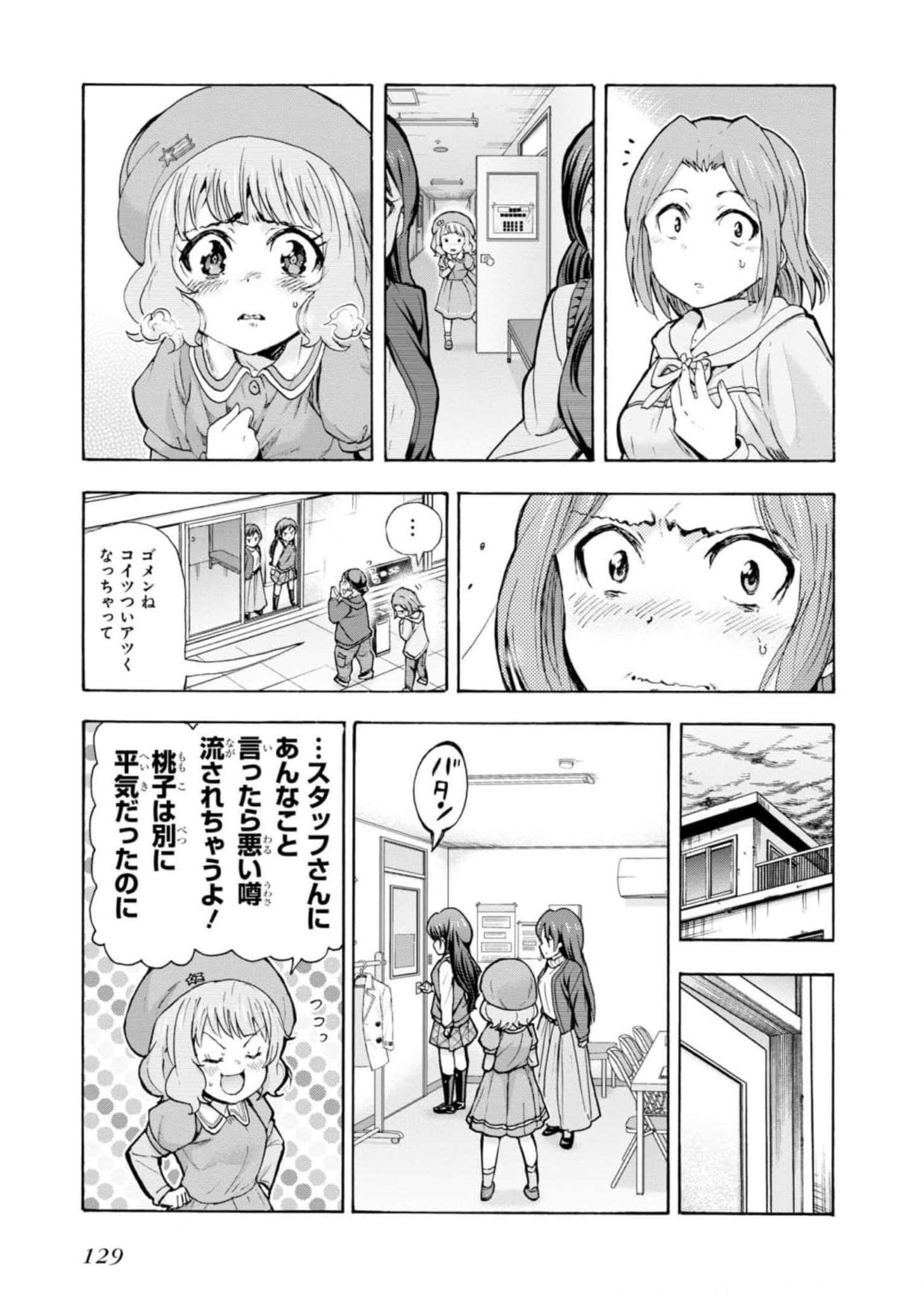 P35