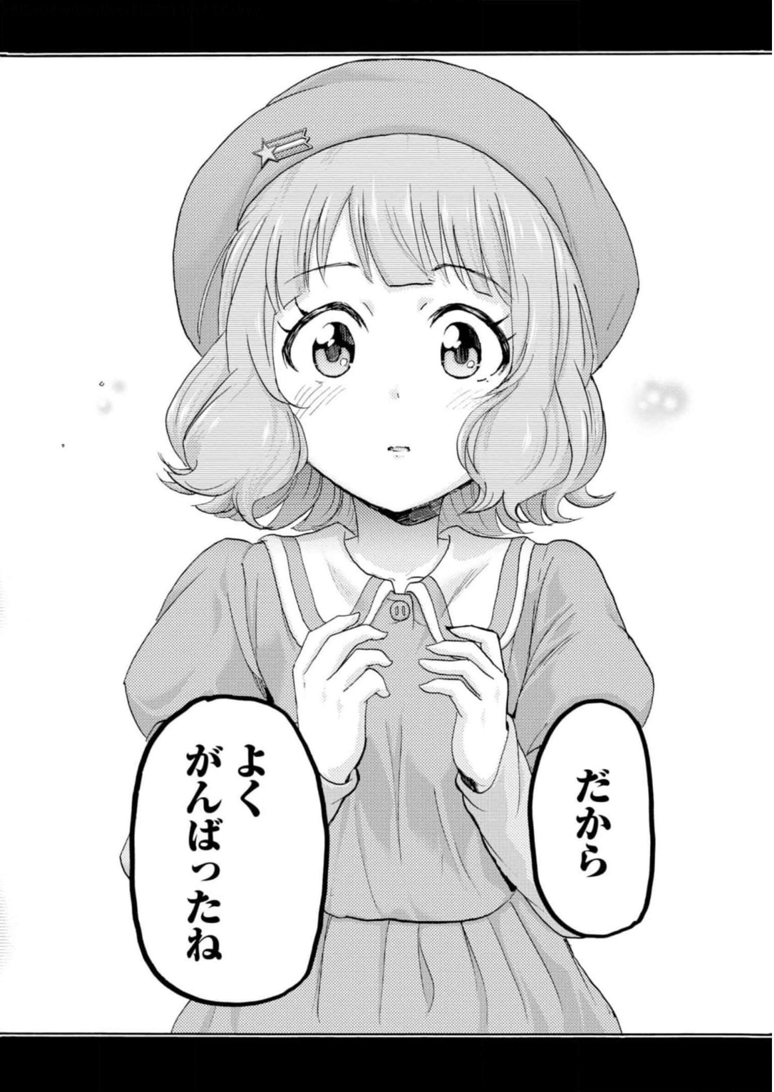 P46