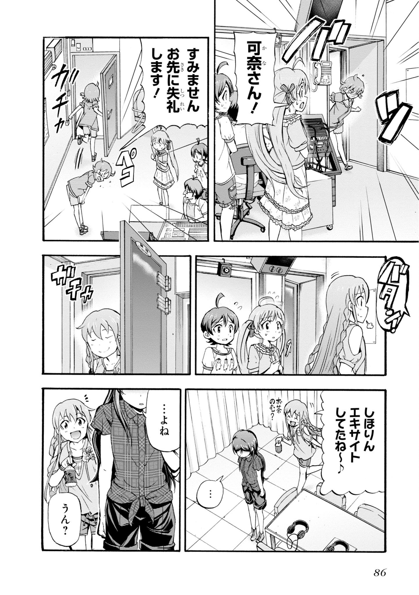 P30