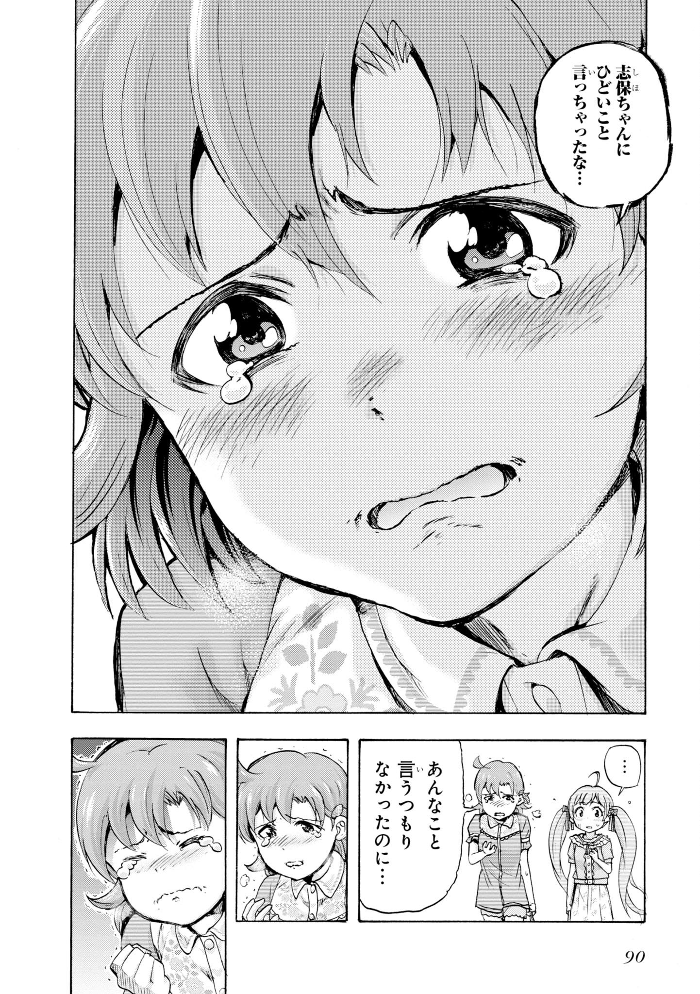 P34