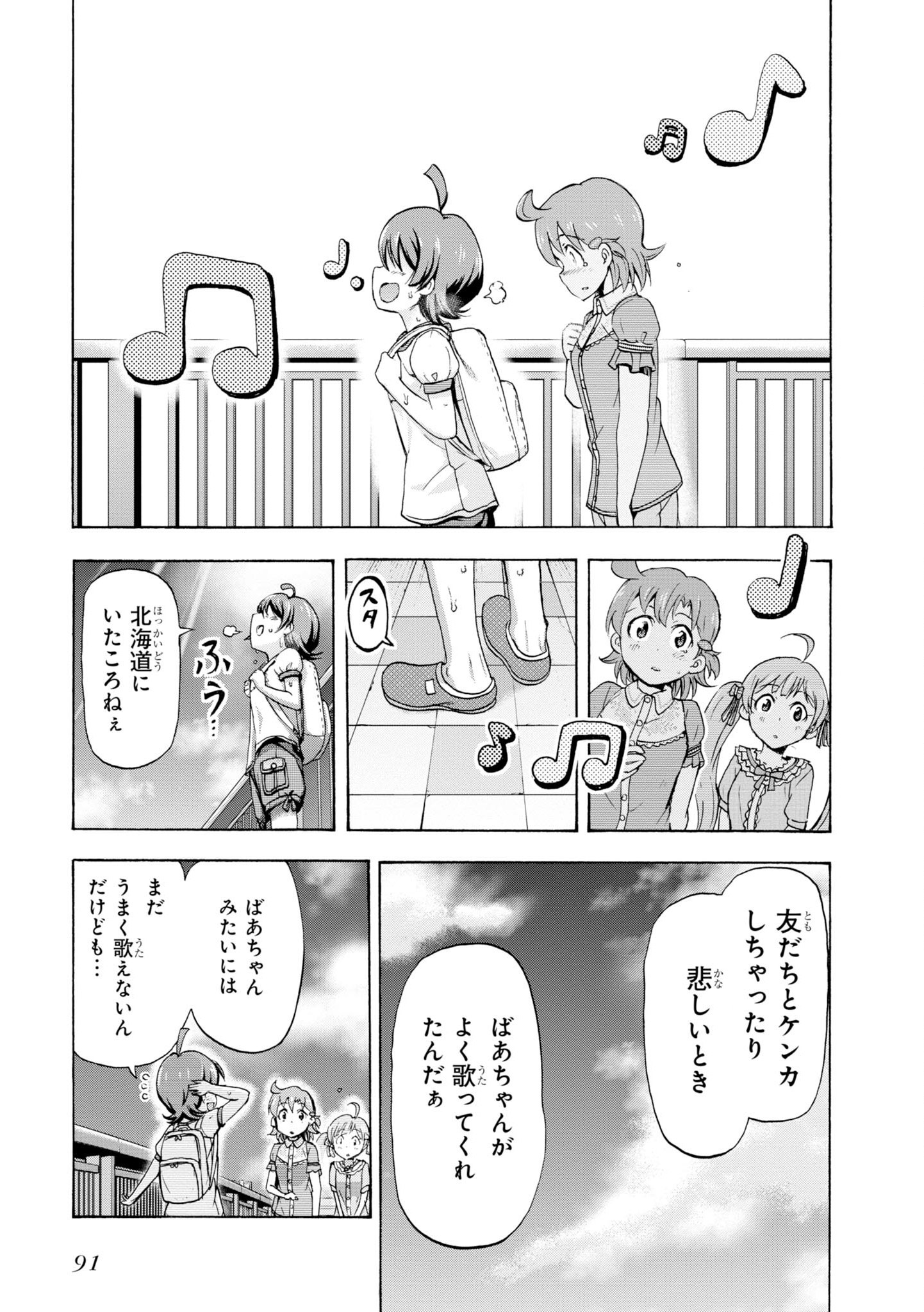 P35