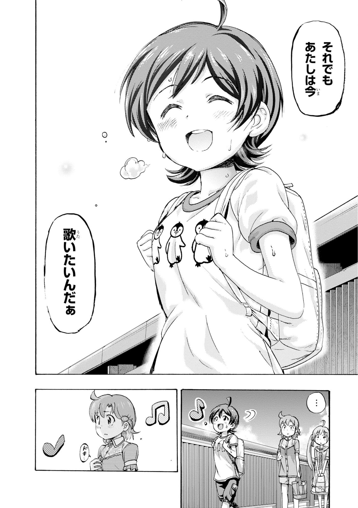 P36