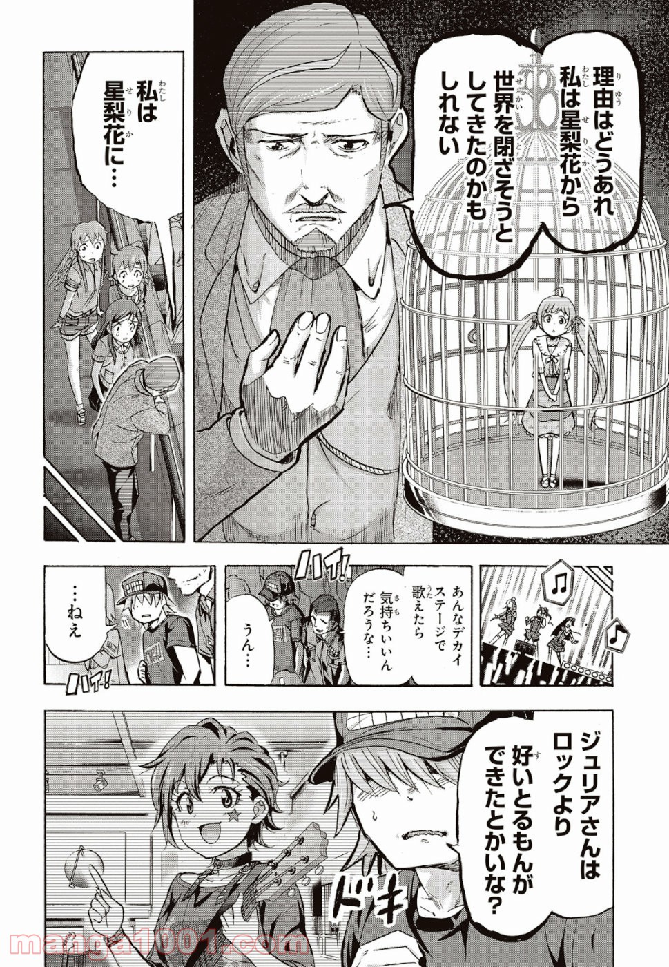 P16