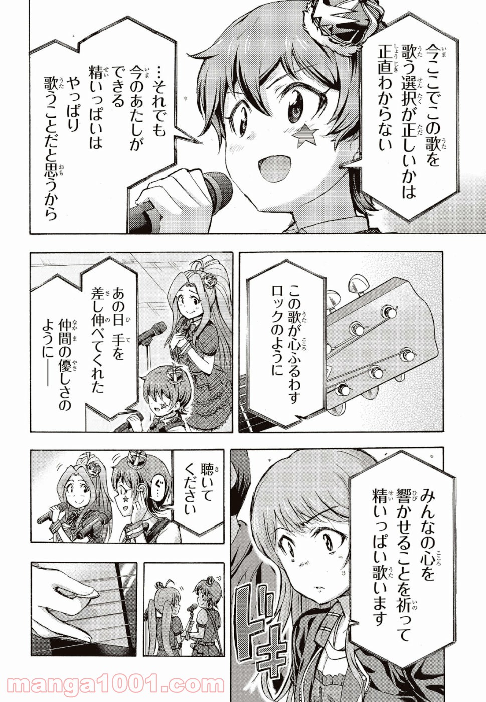 P22