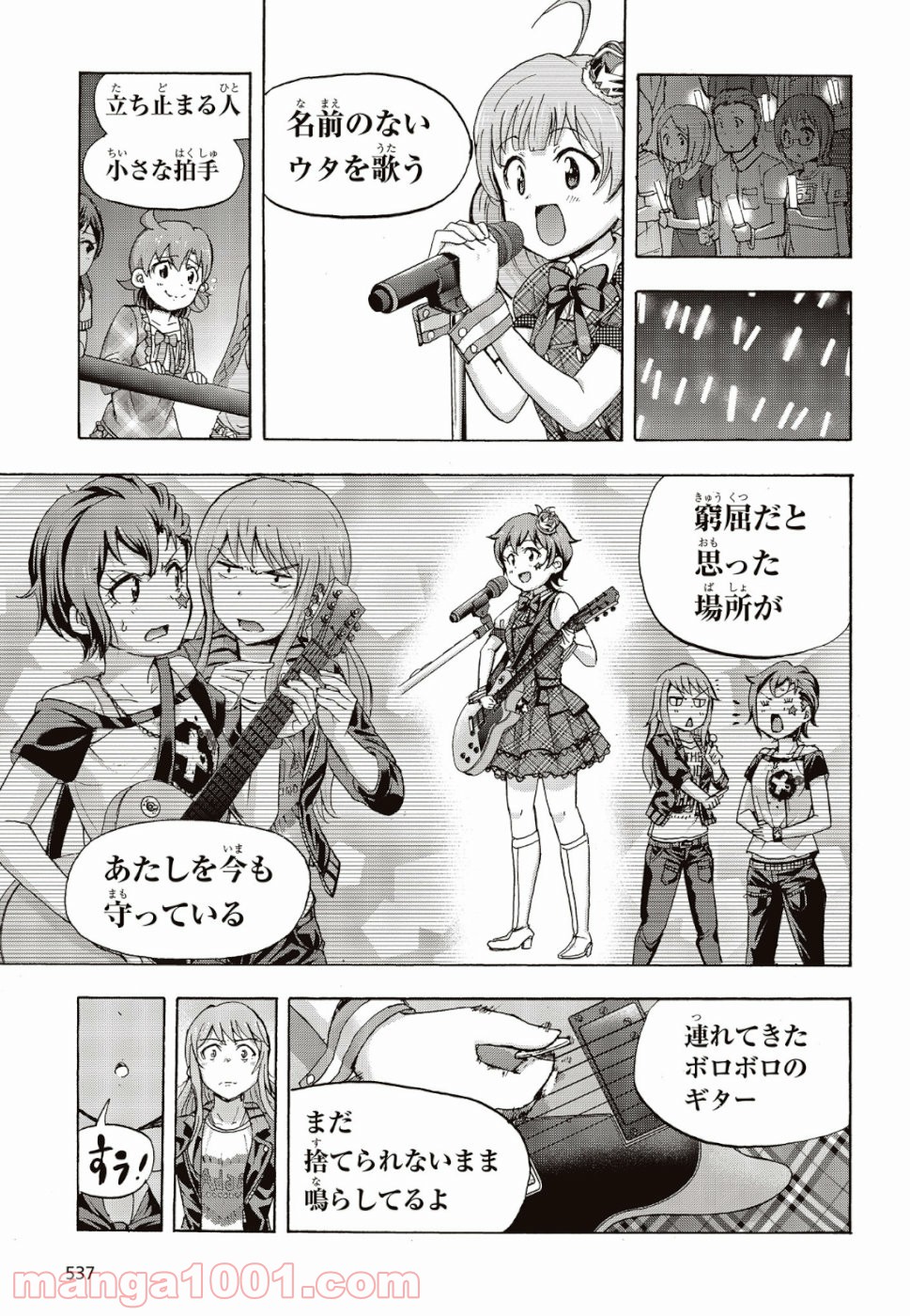 P27