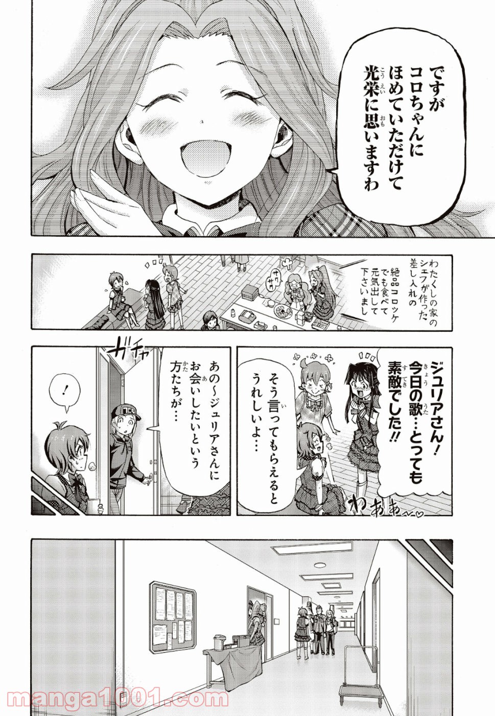 P40