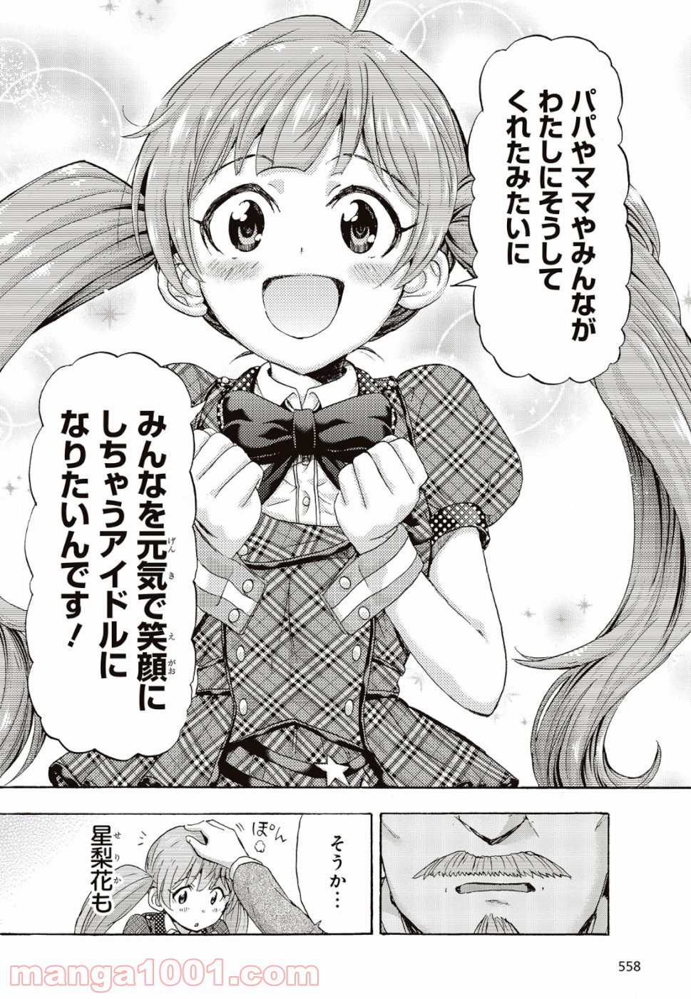 P48