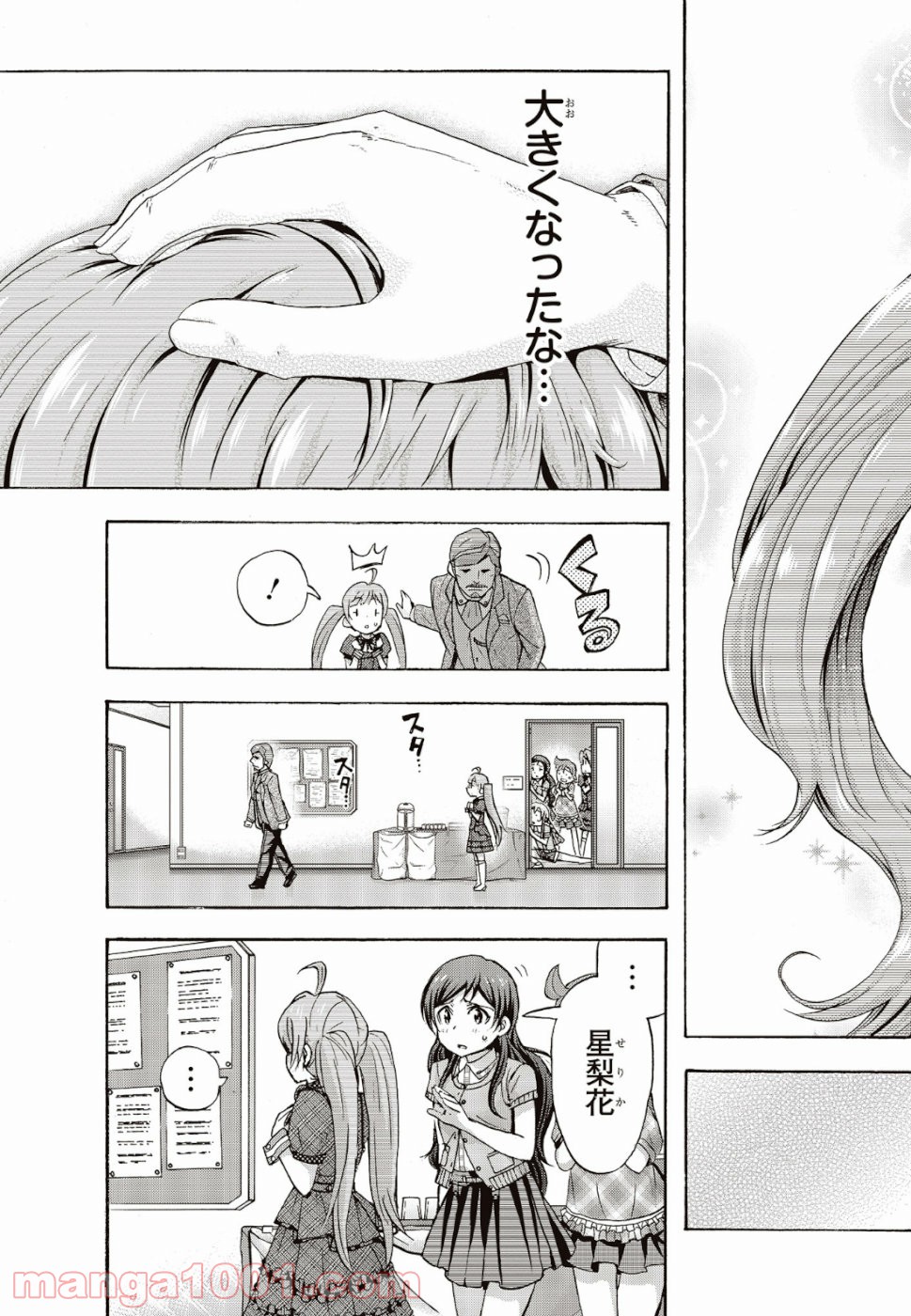 P49