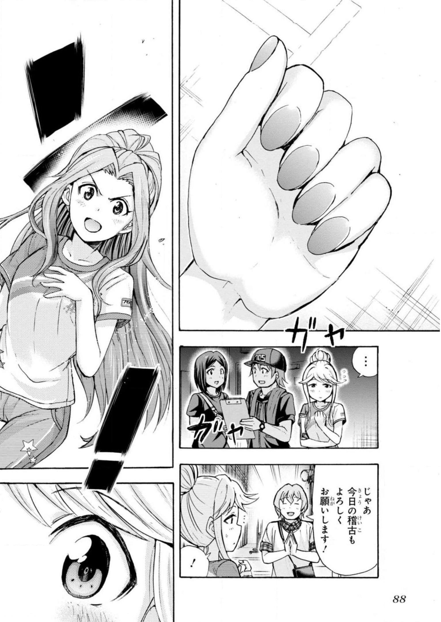 P34