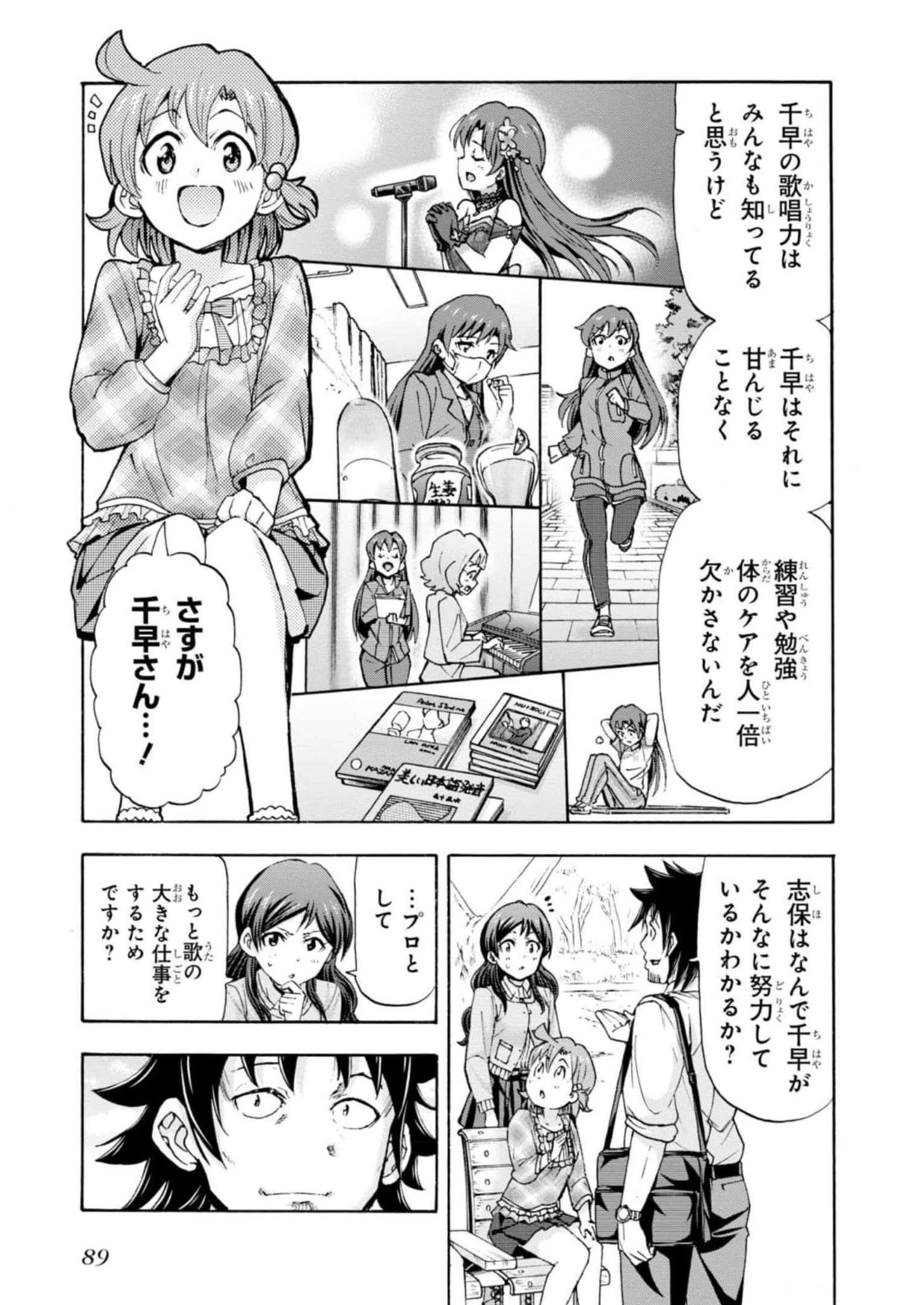 P31