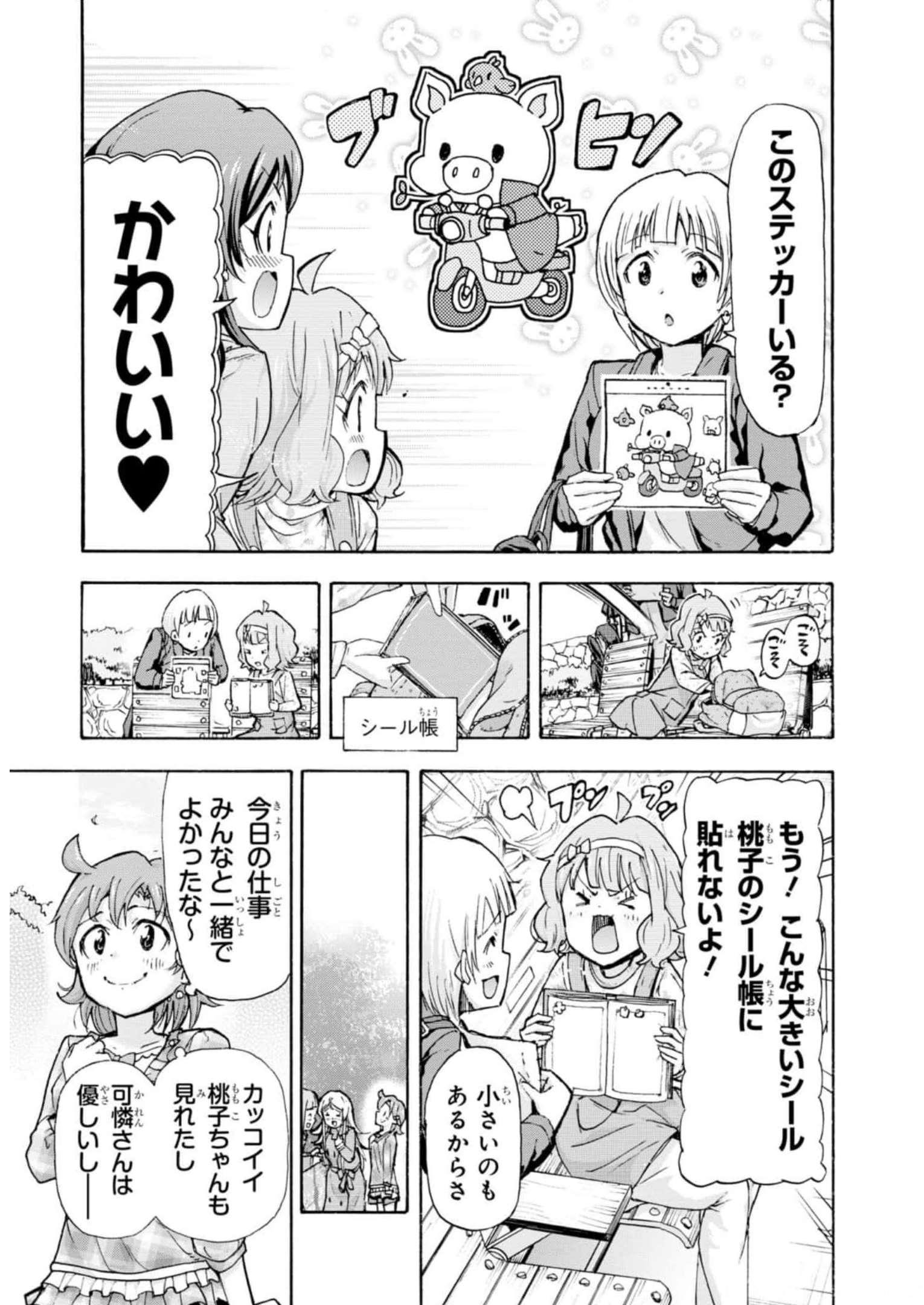P41