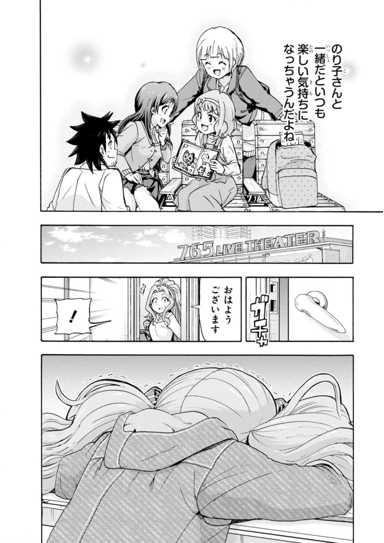 P42