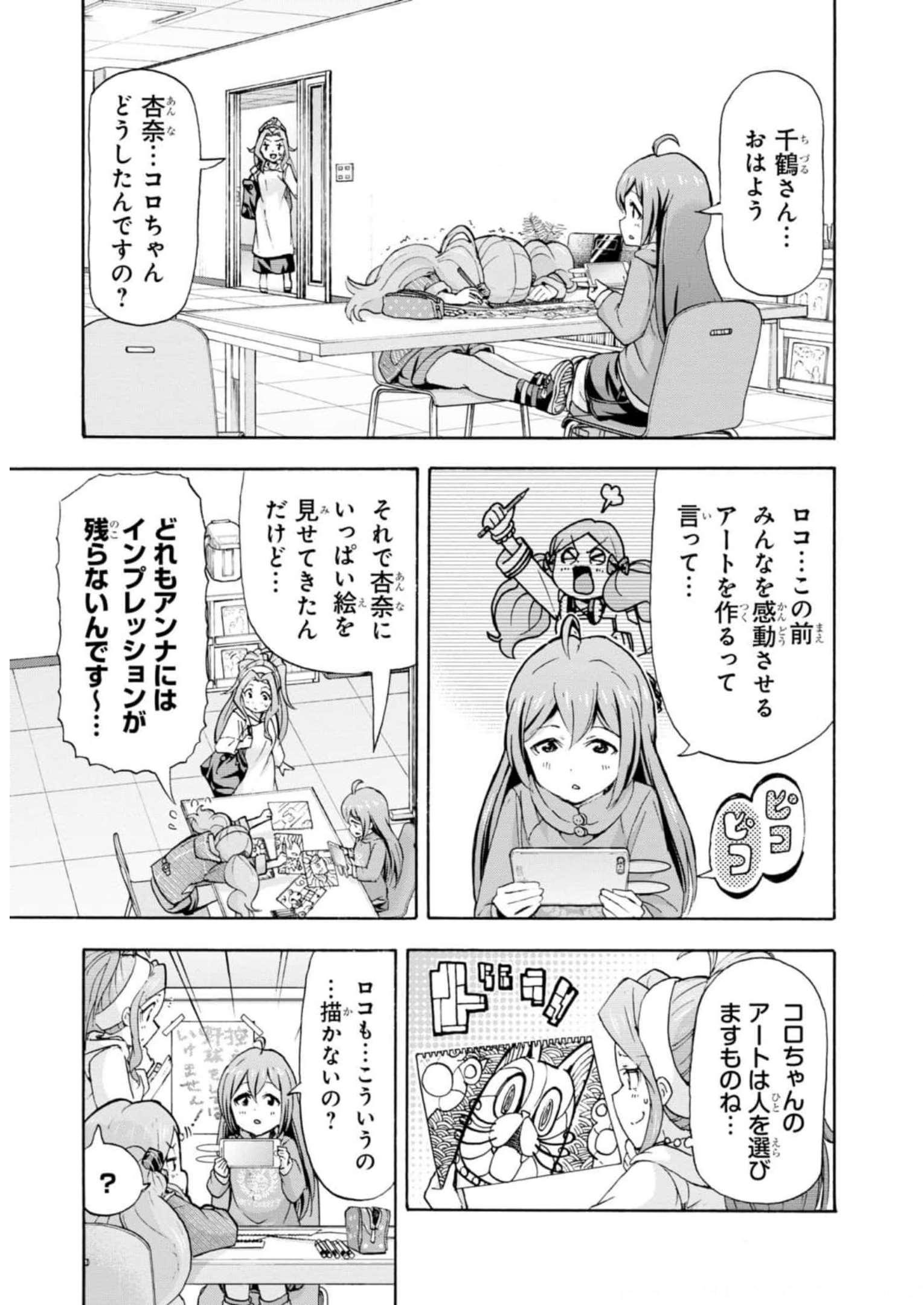P43