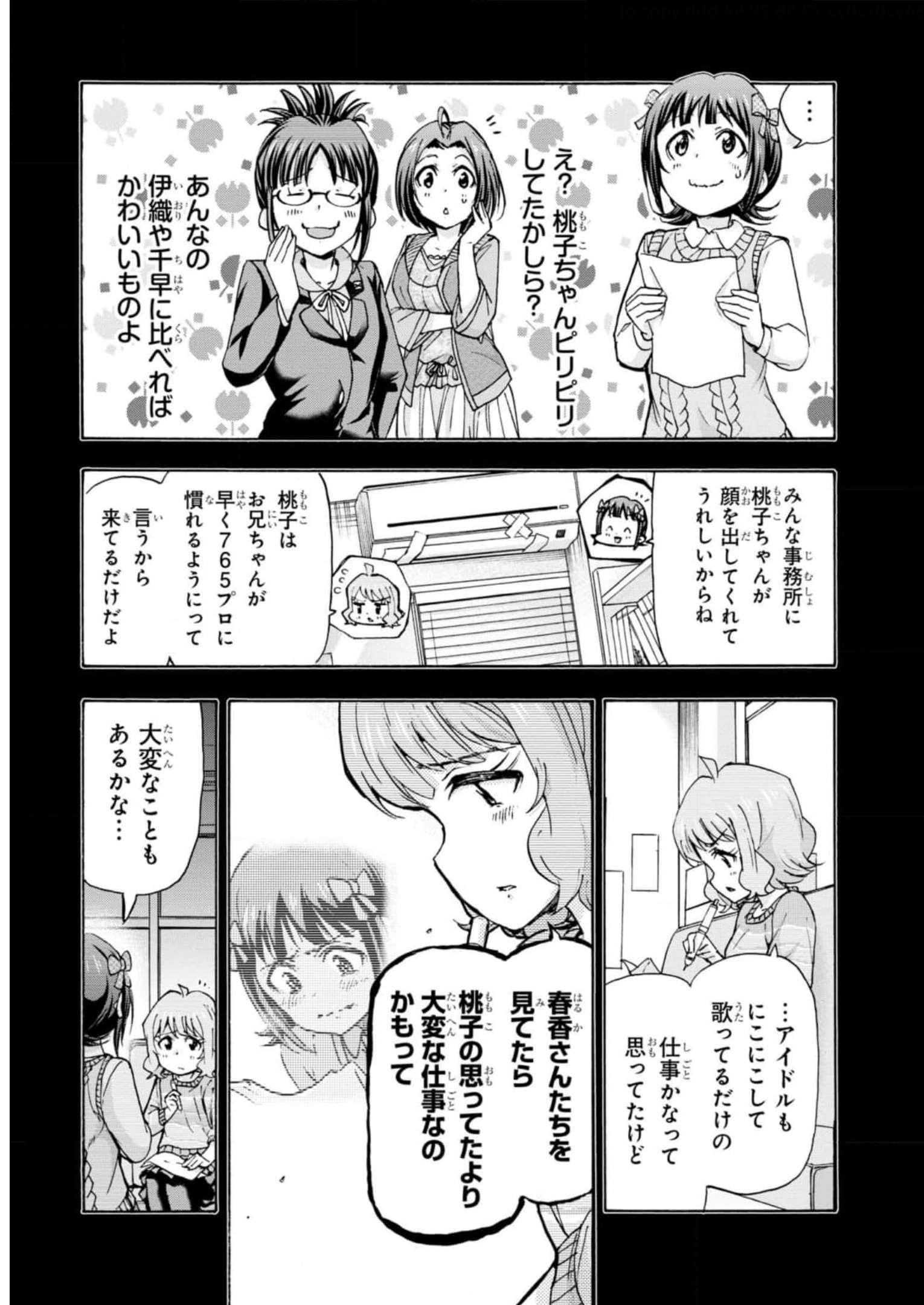 P29