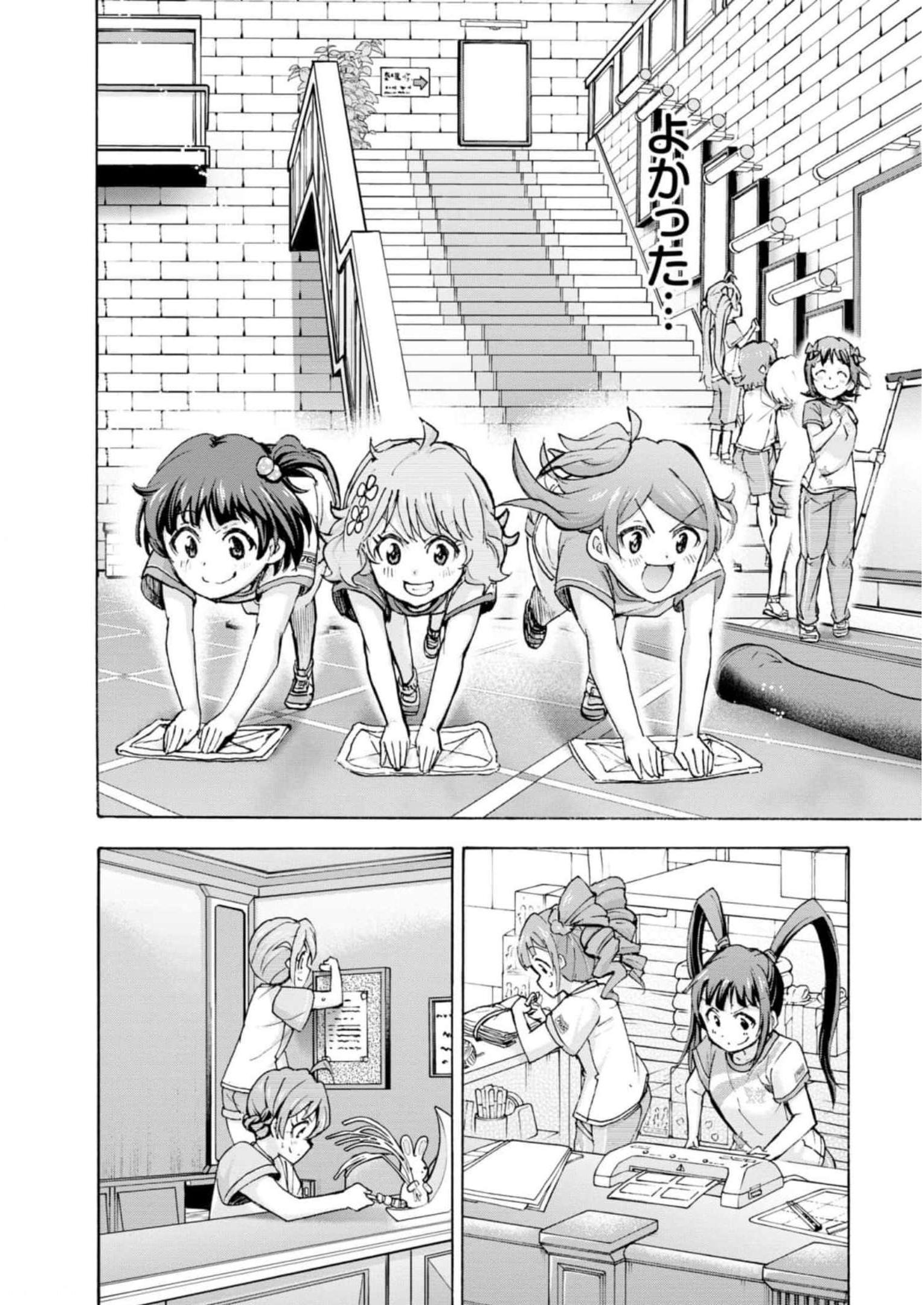 P32
